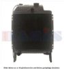 AKS DASIS 440061N Radiator, engine cooling